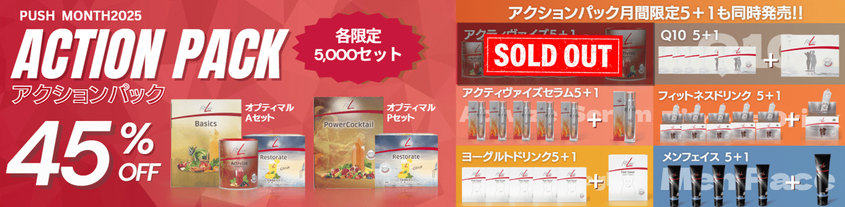 スクリーンショット 2025-05-21 164132