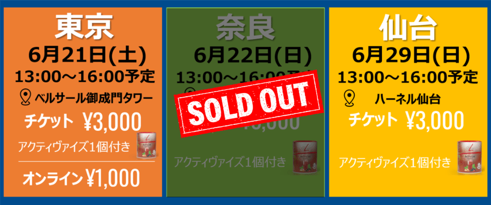 スクリーンショット 2025-05-26 151305