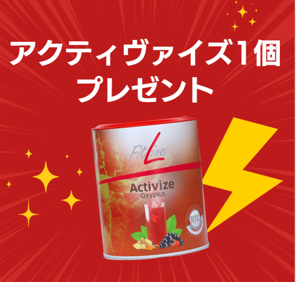 スクリーンショット 2025-06-12 043515