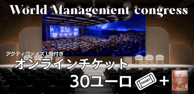 リーダー主催 (2)